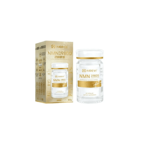 AIDEVI® NMN19800抗衰老營養補充劑瓶子,展示品牌標誌和產品名稱,適合健康與逆齡需求